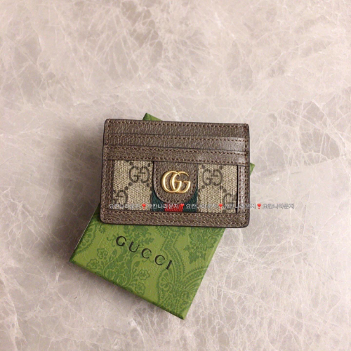 GG 카드지갑